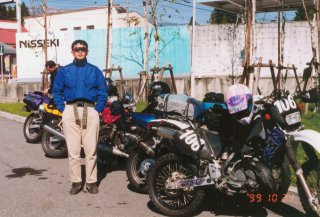 No.2-23 ���̉w���n