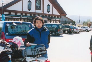 No.2-24 ���̉w���n