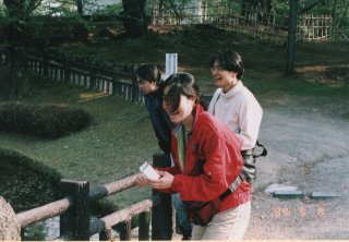 No.9 �㐙�_�� ��։a�� ���ʂɖ���