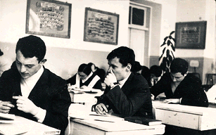 Examination, 1970