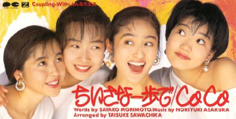 �������Ȉ����