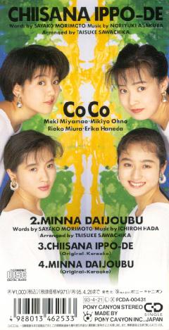 �������Ȉ����