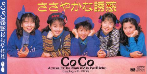 �����₩�ȗU�f