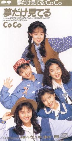 ���������Ă�