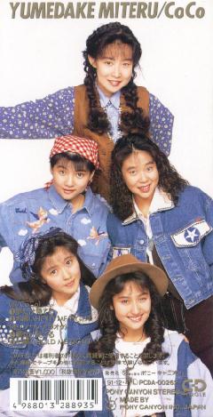 ���������Ă�